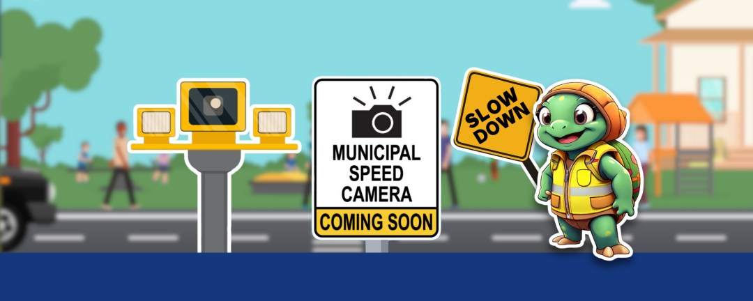 Municipal seed camera coming soon sign